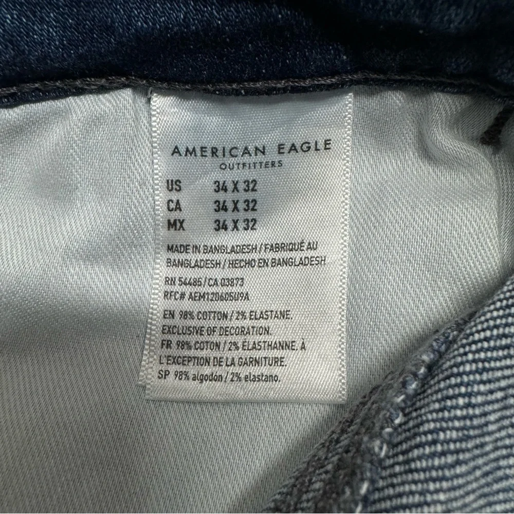 American Eagle Airflex Slim 5771 Cotton‎ Jeans Size 34